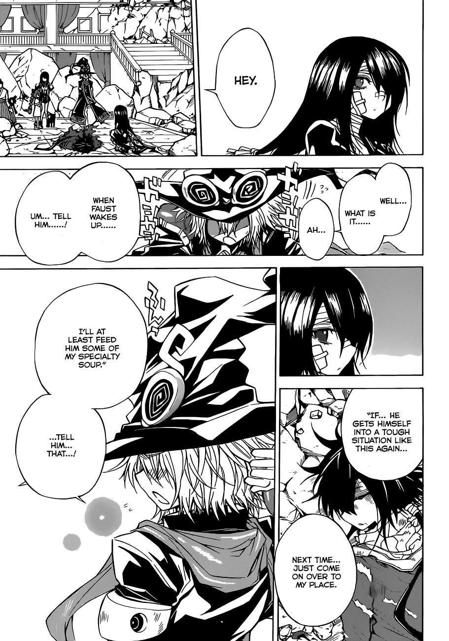 Magico (IWAMOTO Naoki) Chapter 48 page 8 - Chapter 48: The Best Battle