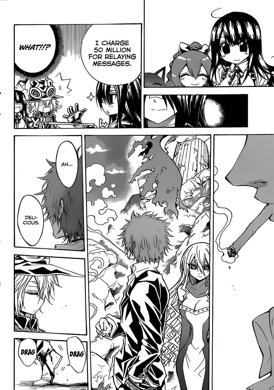 Magico (IWAMOTO Naoki) Chapter 48 page 9 - Chapter 48: The Best Battle