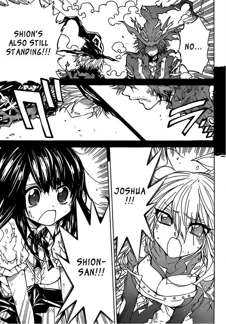 Magico (IWAMOTO Naoki) Chapter 49 page 15 - Chapter 49: Complete Conclusion!!!