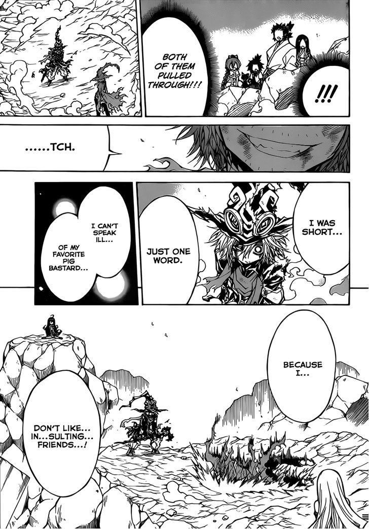 Magico (IWAMOTO Naoki) Chapter 49 page 17 - Chapter 49: Complete Conclusion!!!