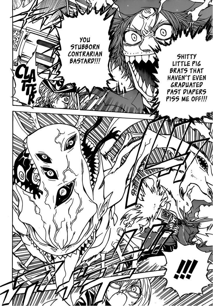Magico (IWAMOTO Naoki) Chapter 49 page 5 - Chapter 49: Complete Conclusion!!!