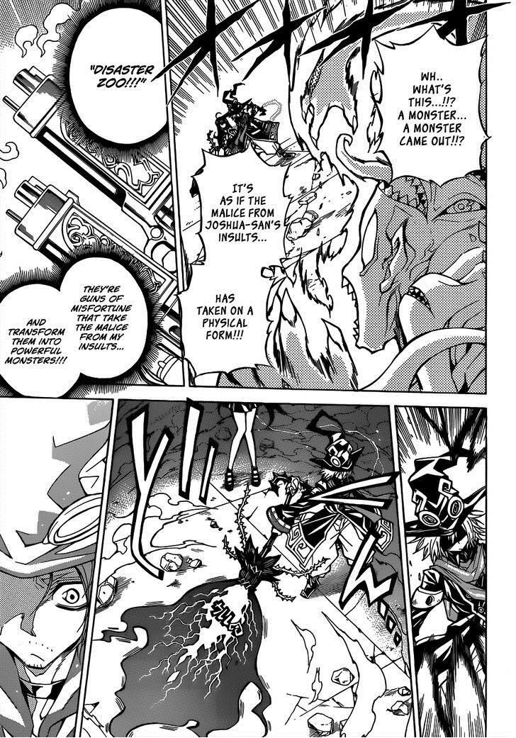 Magico (IWAMOTO Naoki) Chapter 49 page 6 - Chapter 49: Complete Conclusion!!!