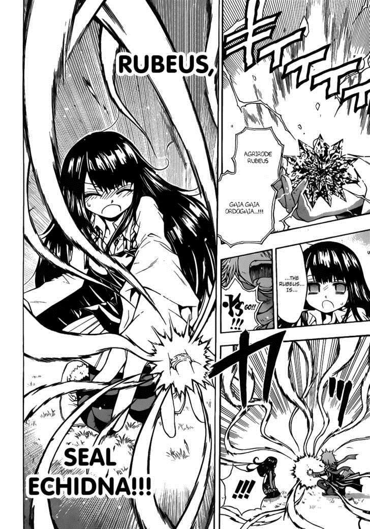 Magico (IWAMOTO Naoki) Chapter 5 page 11 - Chapter 5: Hints of Uneasiness