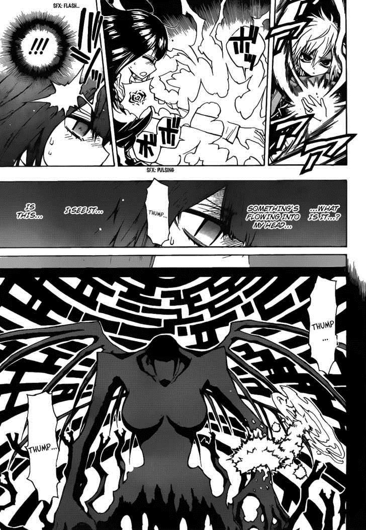 Magico (IWAMOTO Naoki) Chapter 5 page 12 - Chapter 5: Hints of Uneasiness