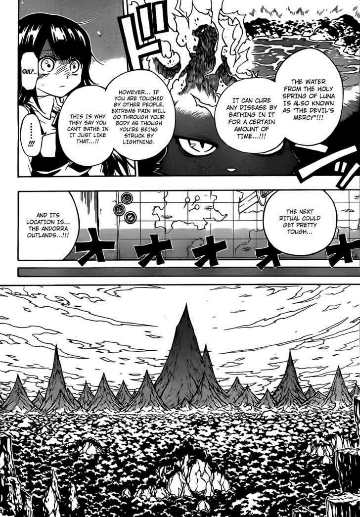 Magico (IWAMOTO Naoki) Chapter 5 page 15 - Chapter 5: Hints of Uneasiness