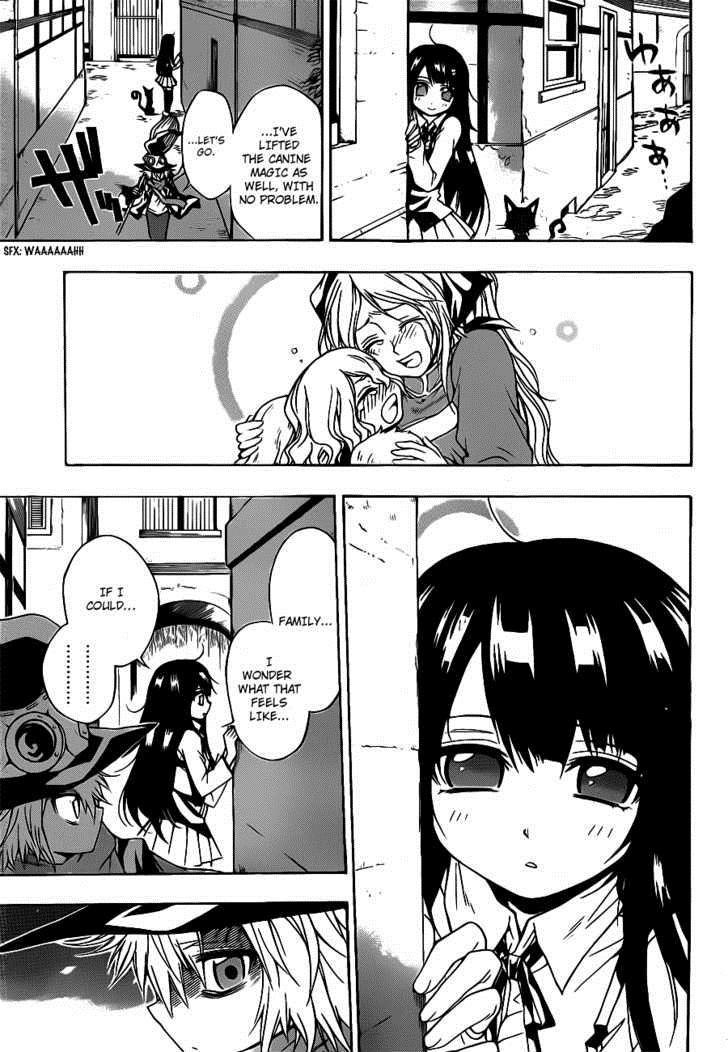 Magico (IWAMOTO Naoki) Chapter 5 page 4 - Chapter 5: Hints of Uneasiness