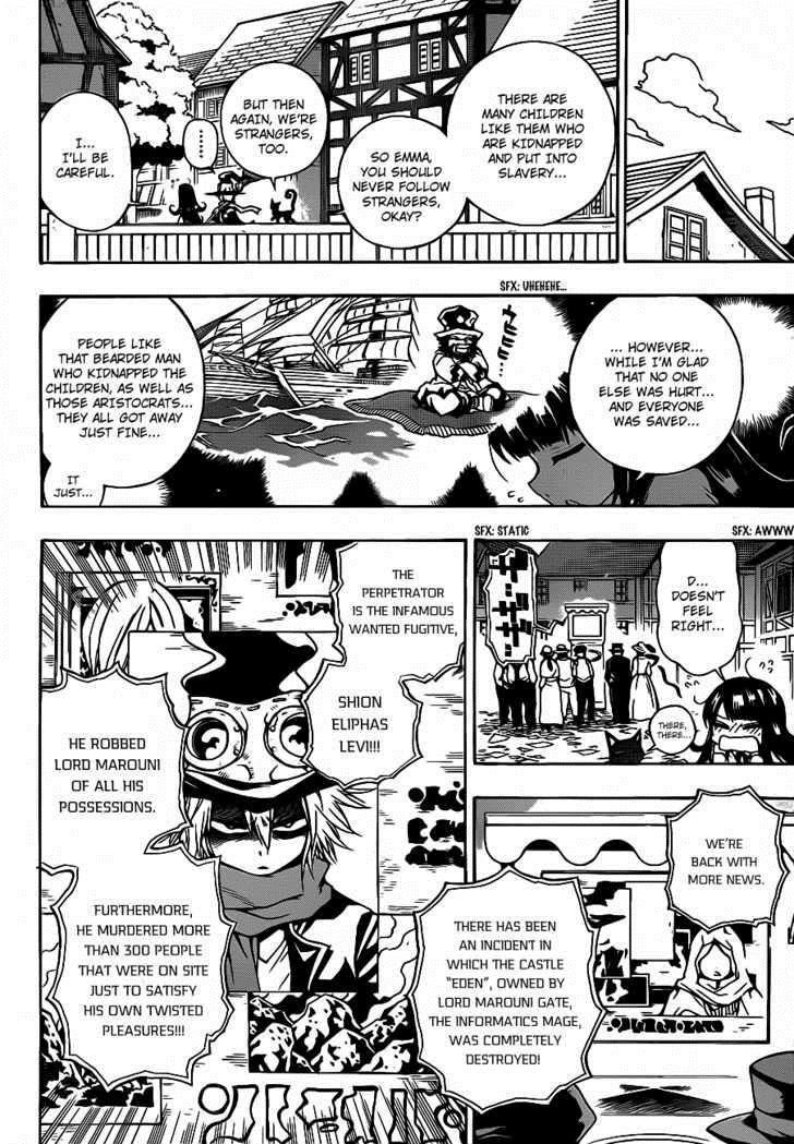 Magico (IWAMOTO Naoki) Chapter 5 page 5 - Chapter 5: Hints of Uneasiness