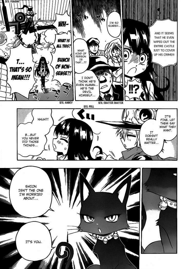 Magico (IWAMOTO Naoki) Chapter 5 page 6 - Chapter 5: Hints of Uneasiness