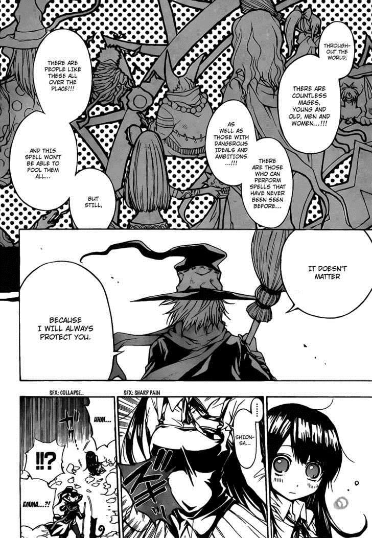Magico (IWAMOTO Naoki) Chapter 5 page 9 - Chapter 5: Hints of Uneasiness