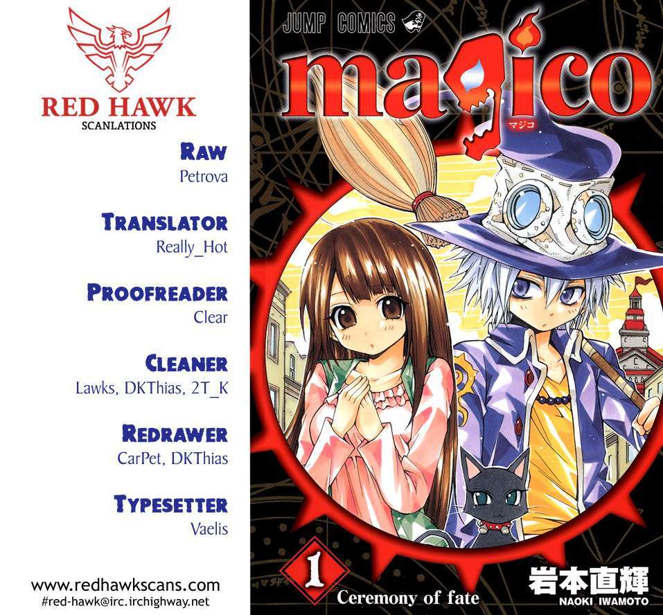 Magico (IWAMOTO Naoki) Chapter 50 page 1 - Chapter 50: Home Party!!!