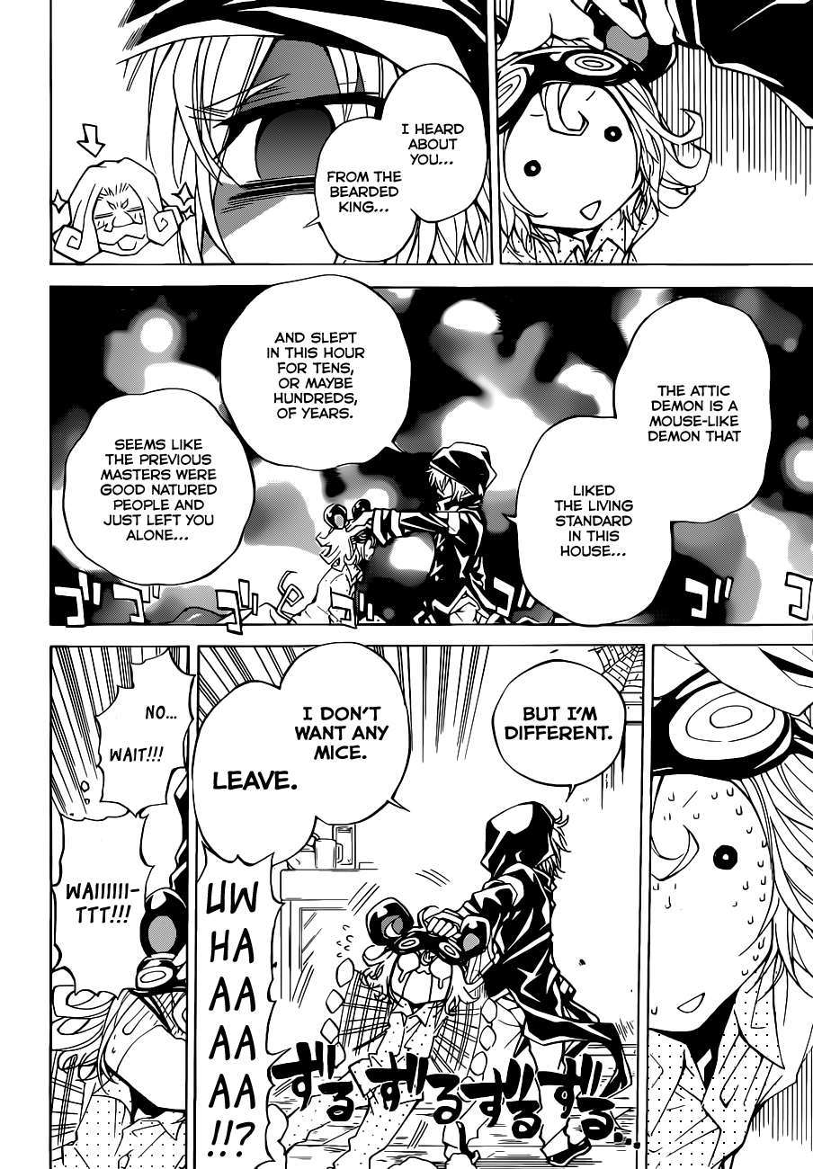 Magico (IWAMOTO Naoki) Chapter 50 page 13 - Chapter 50: Home Party!!!