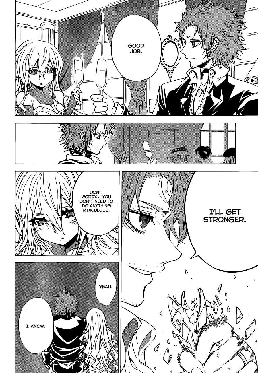 Magico (IWAMOTO Naoki) Chapter 50 page 15 - Chapter 50: Home Party!!!