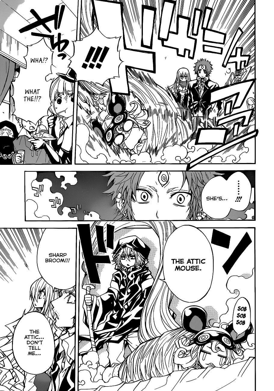 Magico (IWAMOTO Naoki) Chapter 50 page 16 - Chapter 50: Home Party!!!