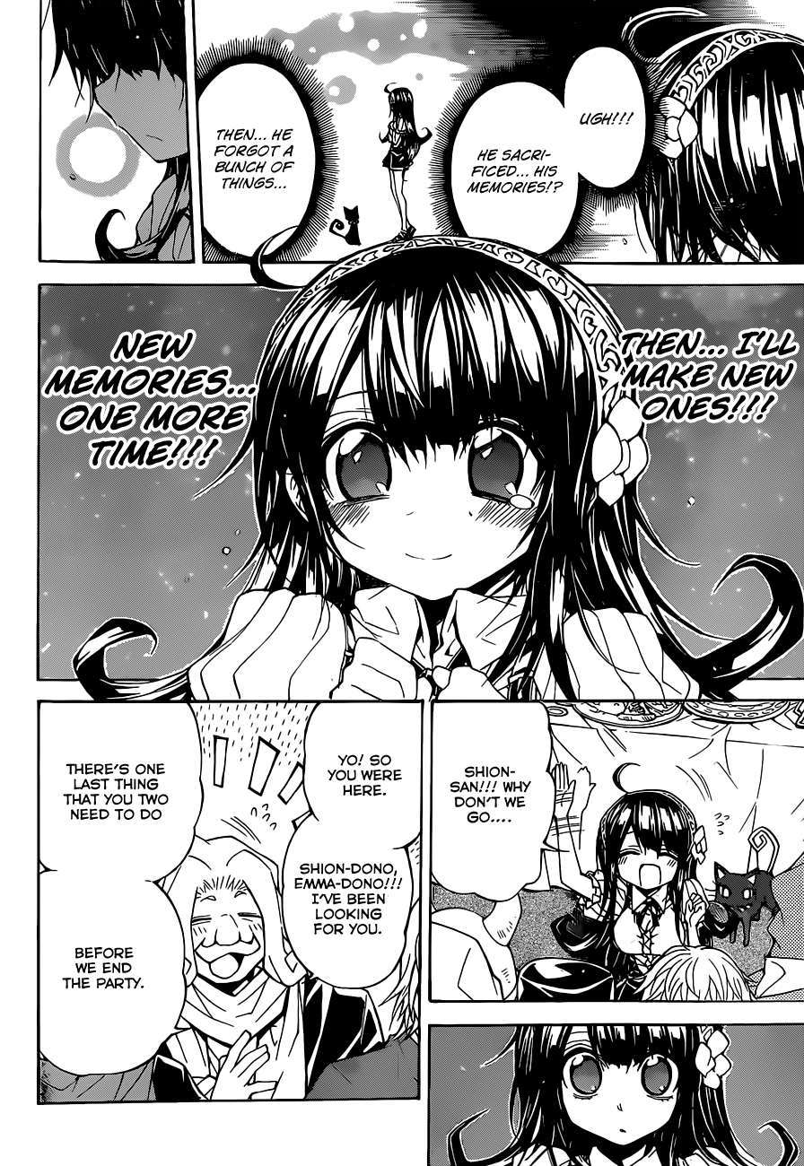 Magico (IWAMOTO Naoki) Chapter 50 page 19 - Chapter 50: Home Party!!!