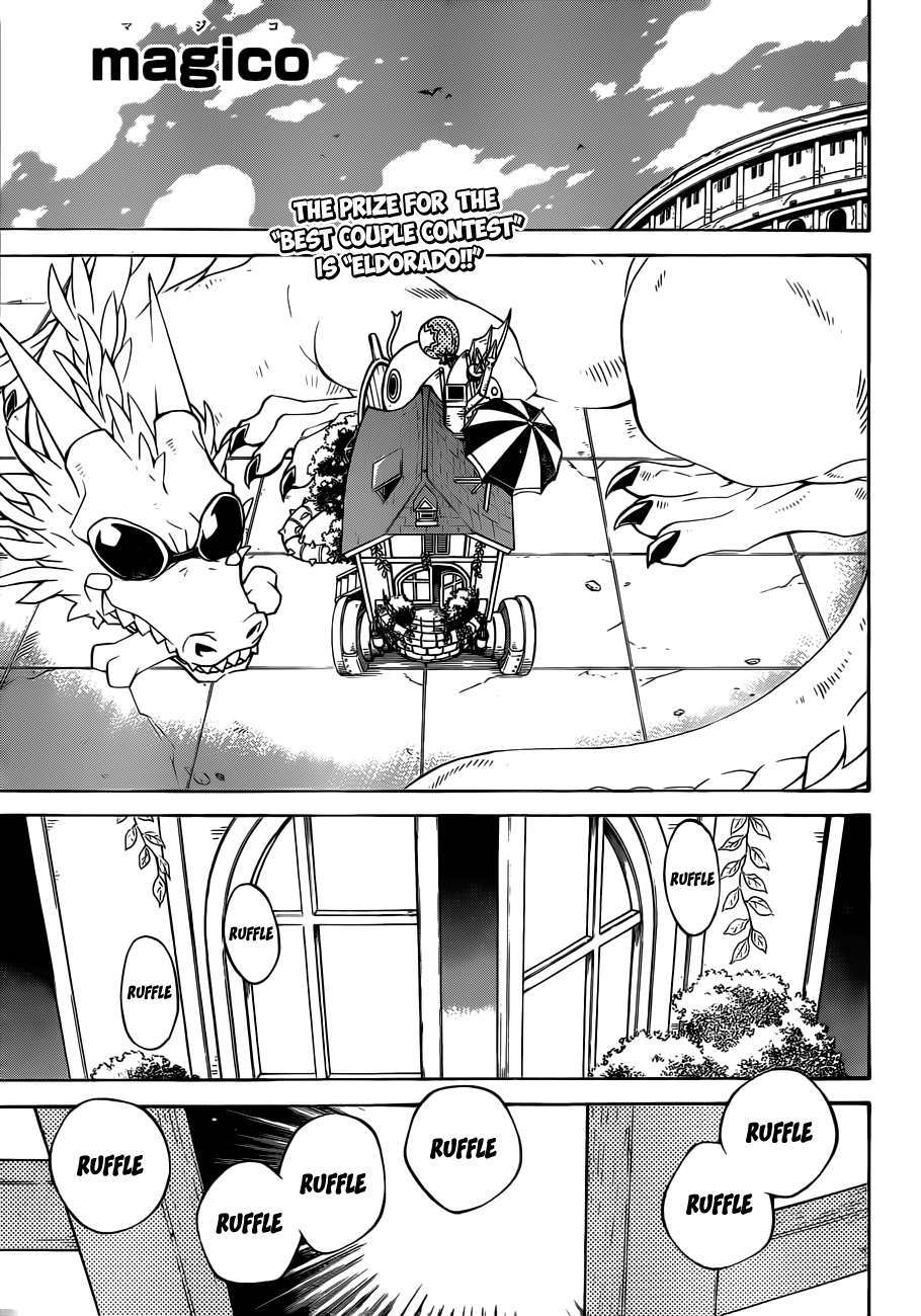 Magico (IWAMOTO Naoki) Chapter 50 page 2 - Chapter 50: Home Party!!!