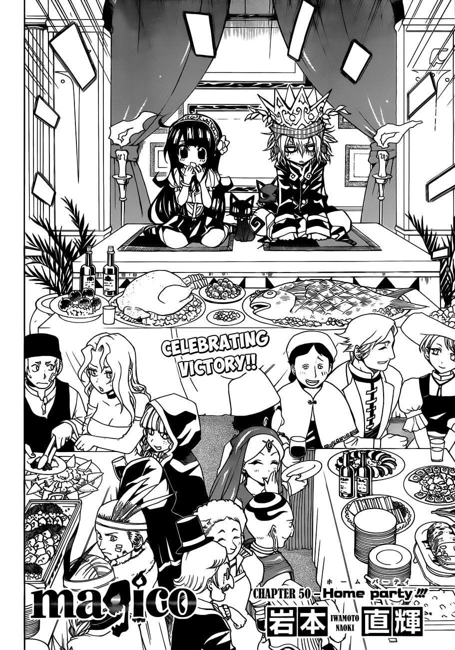 Magico (IWAMOTO Naoki) Chapter 50 page 3 - Chapter 50: Home Party!!!