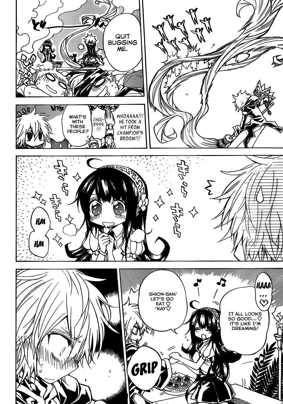 Magico (IWAMOTO Naoki) Chapter 50 page 5 - Chapter 50: Home Party!!!