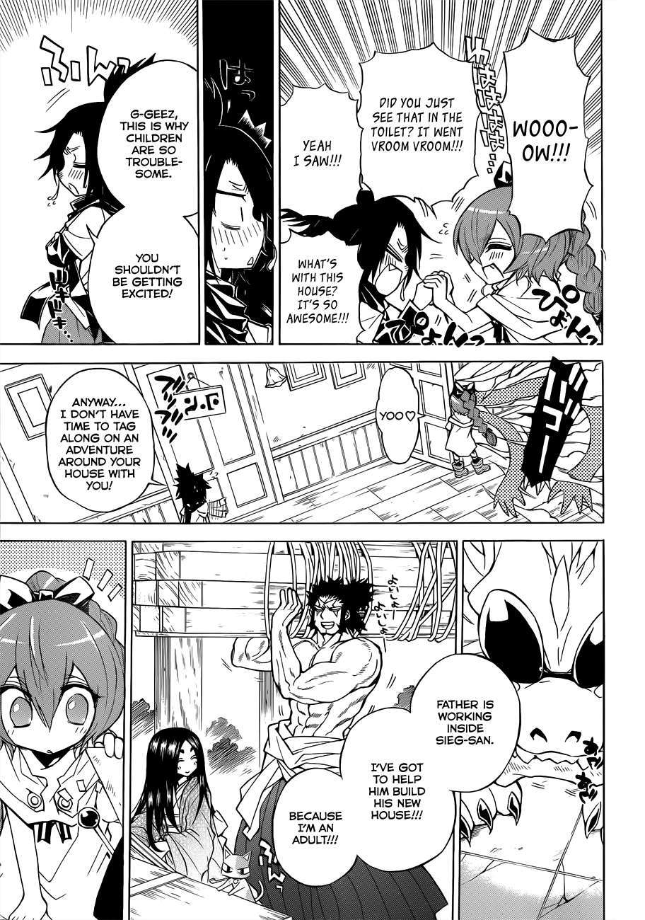 Magico (IWAMOTO Naoki) Chapter 50 page 8 - Chapter 50: Home Party!!!