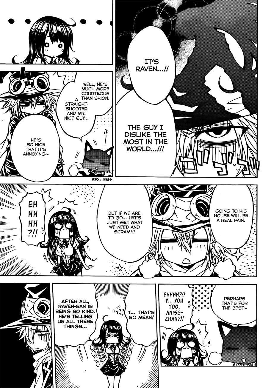 Magico (IWAMOTO Naoki) Chapter 52 page 11 - Chapter 52: The Ambitious One