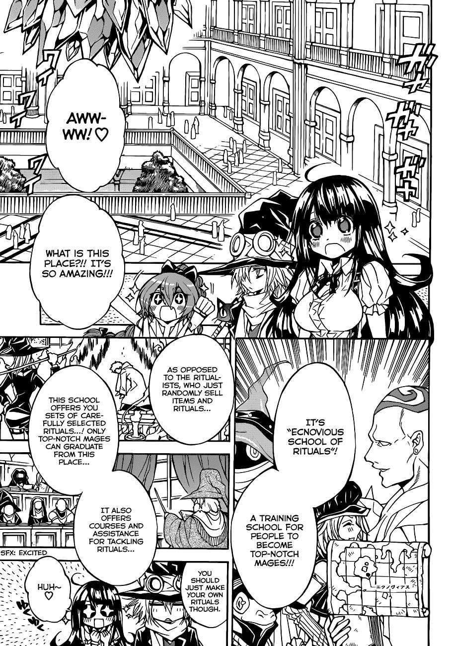 Magico (IWAMOTO Naoki) Chapter 52 page 13 - Chapter 52: The Ambitious One