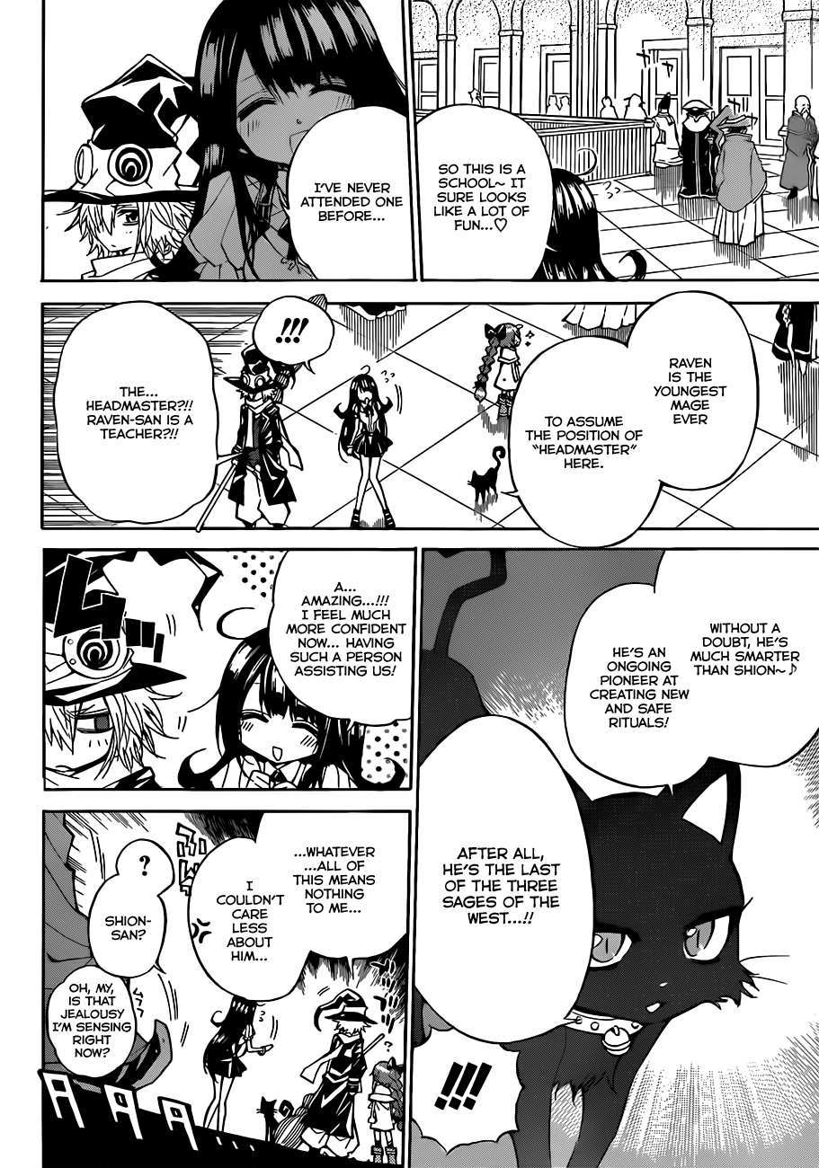 Magico (IWAMOTO Naoki) Chapter 52 page 14 - Chapter 52: The Ambitious One