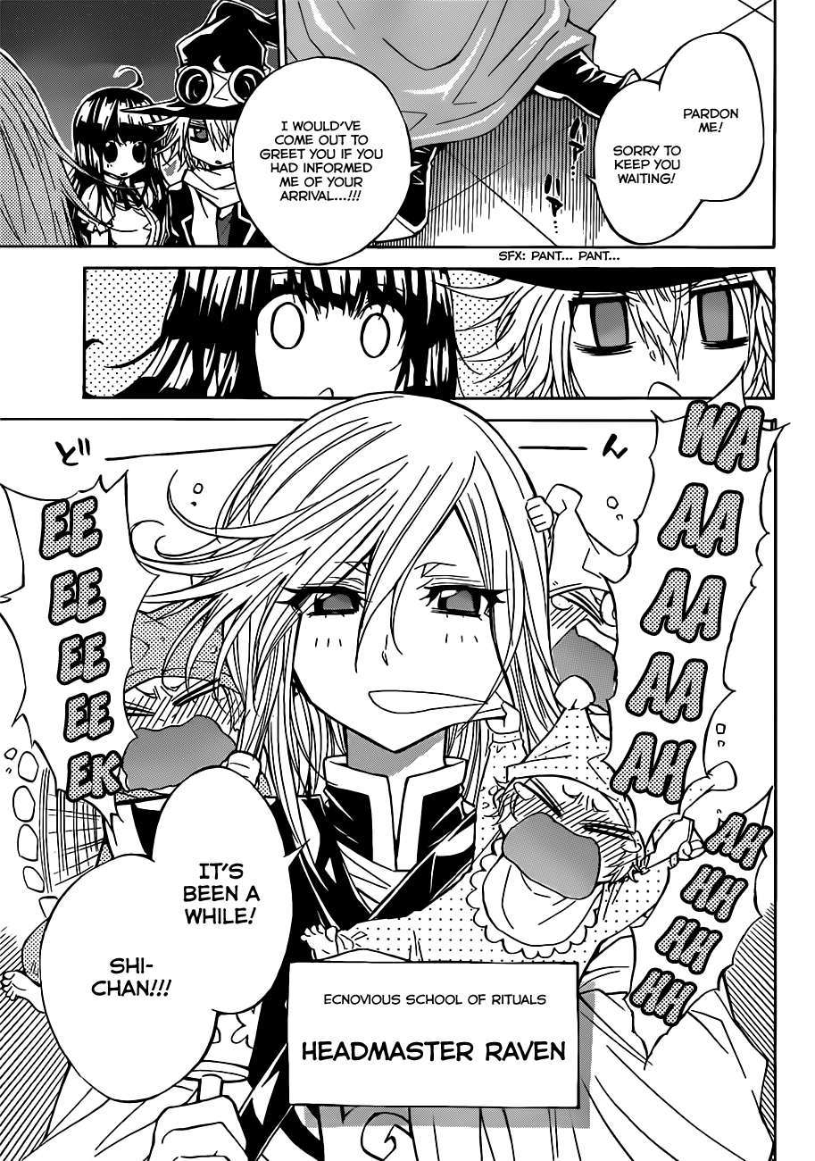 Magico (IWAMOTO Naoki) Chapter 52 page 15 - Chapter 52: The Ambitious One