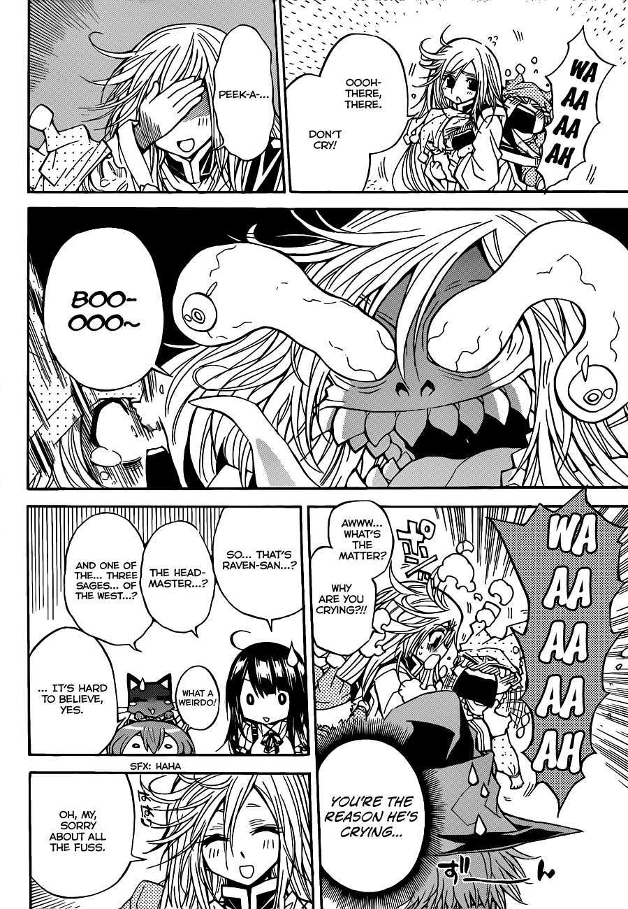 Magico (IWAMOTO Naoki) Chapter 52 page 16 - Chapter 52: The Ambitious One