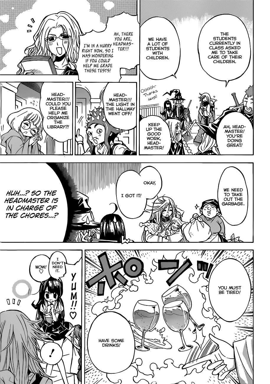 Magico (IWAMOTO Naoki) Chapter 52 page 17 - Chapter 52: The Ambitious One