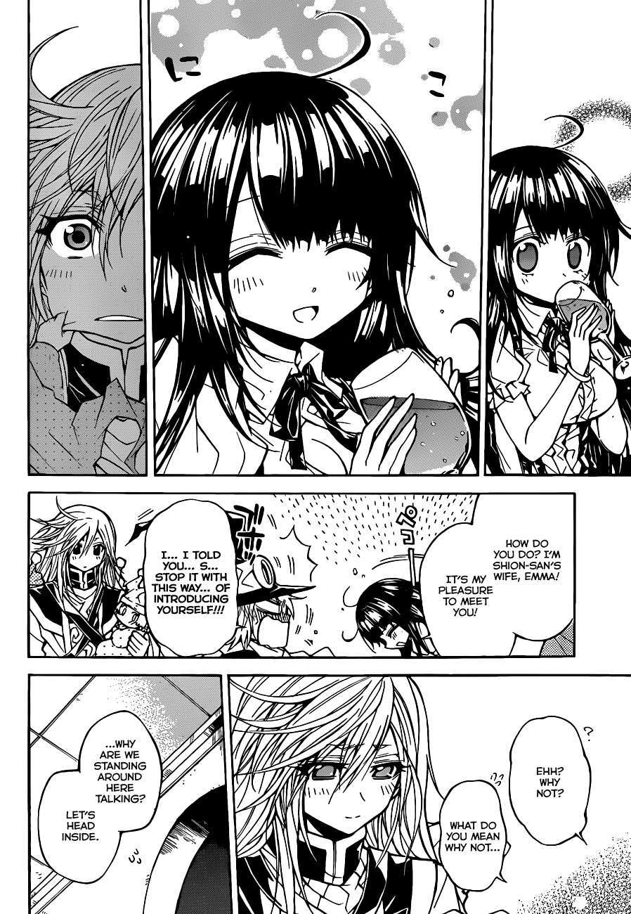 Magico (IWAMOTO Naoki) Chapter 52 page 18 - Chapter 52: The Ambitious One