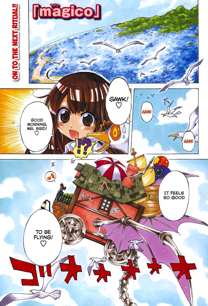 Magico (IWAMOTO Naoki) Chapter 52 page 2 - Chapter 52: The Ambitious One