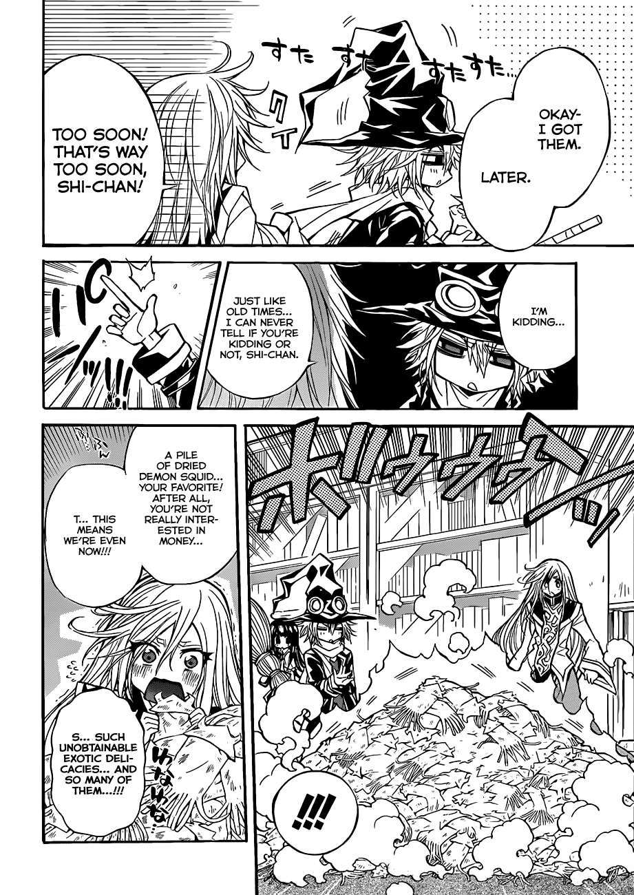 Magico (IWAMOTO Naoki) Chapter 52 page 20 - Chapter 52: The Ambitious One