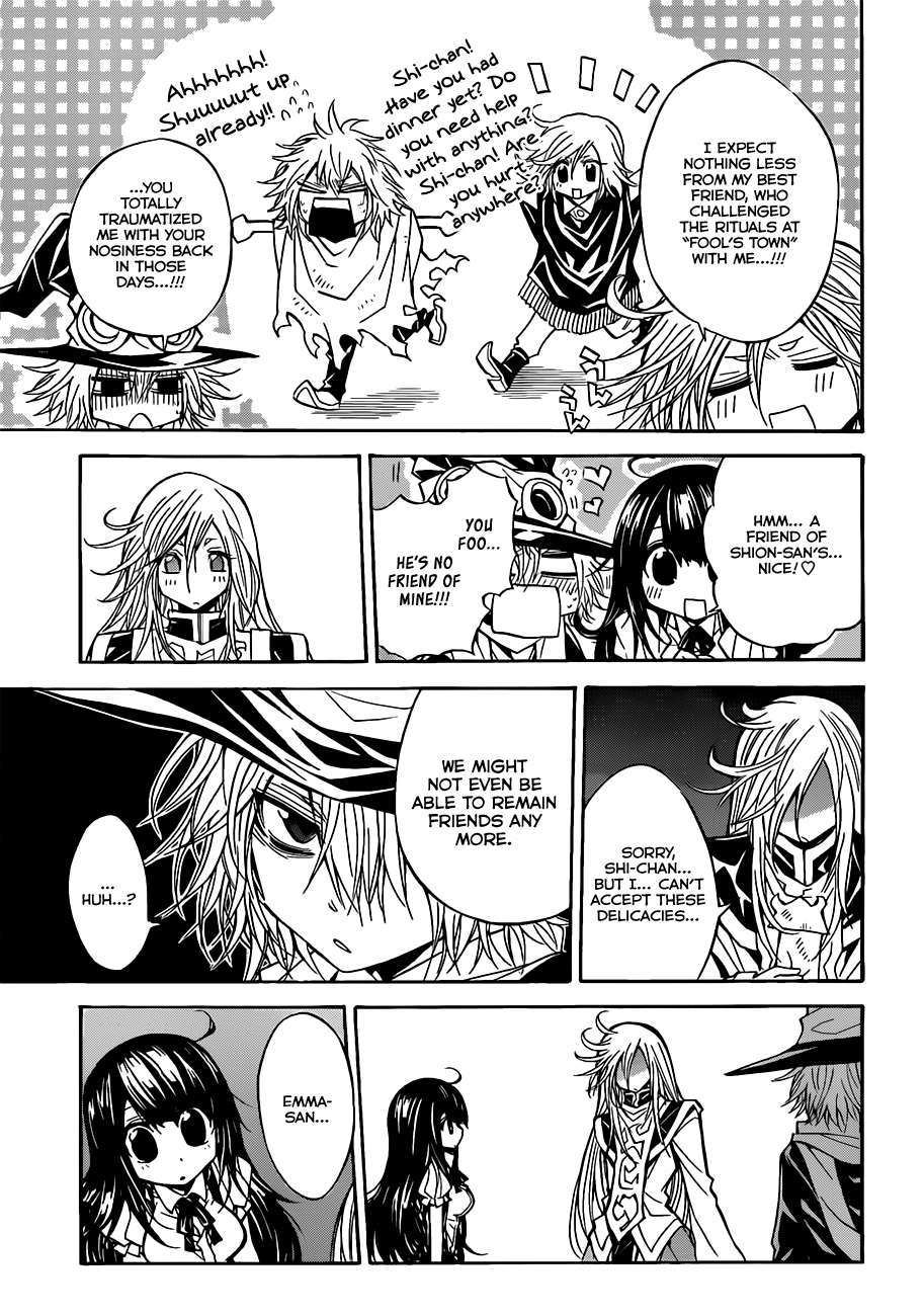 Magico (IWAMOTO Naoki) Chapter 52 page 21 - Chapter 52: The Ambitious One