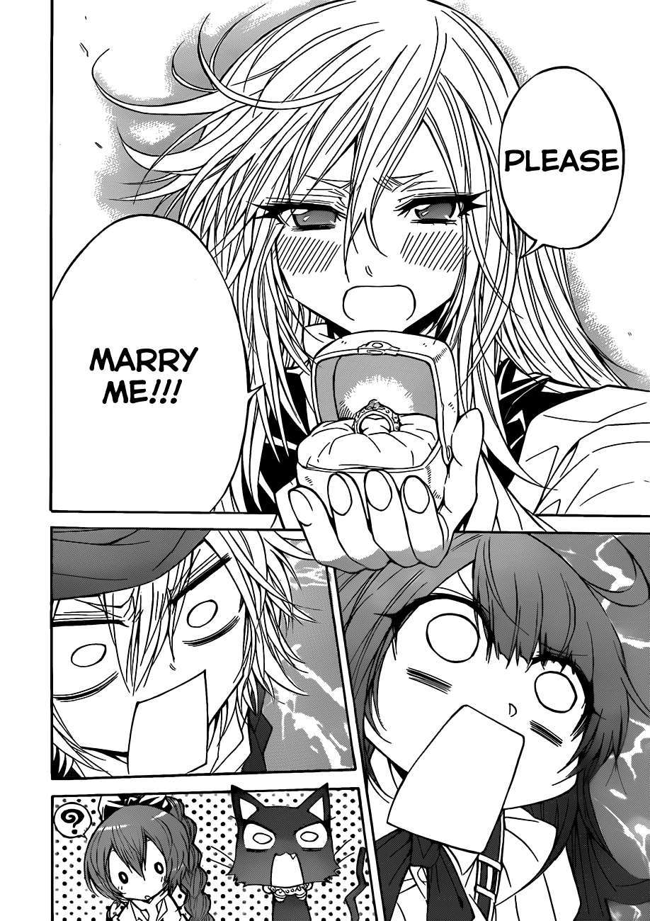 Magico (IWAMOTO Naoki) Chapter 52 page 22 - Chapter 52: The Ambitious One