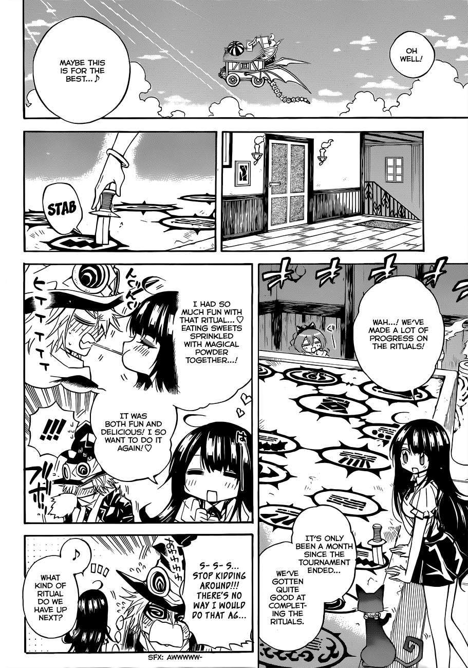 Magico (IWAMOTO Naoki) Chapter 52 page 8 - Chapter 52: The Ambitious One
