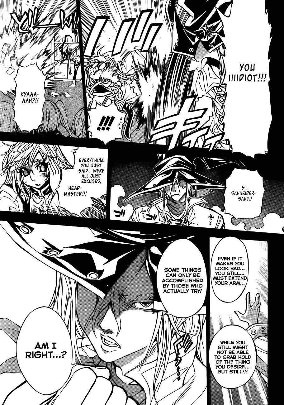 Magico (IWAMOTO Naoki) Chapter 53 page 10 - Chapter 53: The Assault of The Marriage Proposal
