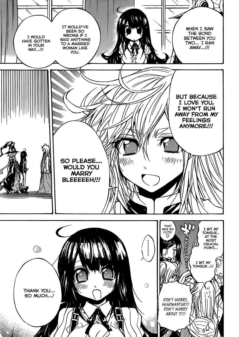 Magico (IWAMOTO Naoki) Chapter 53 page 12 - Chapter 53: The Assault of The Marriage Proposal