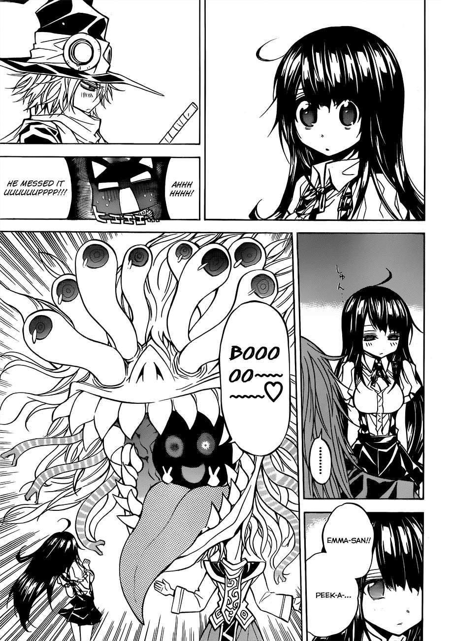Magico (IWAMOTO Naoki) Chapter 53 page 14 - Chapter 53: The Assault of The Marriage Proposal