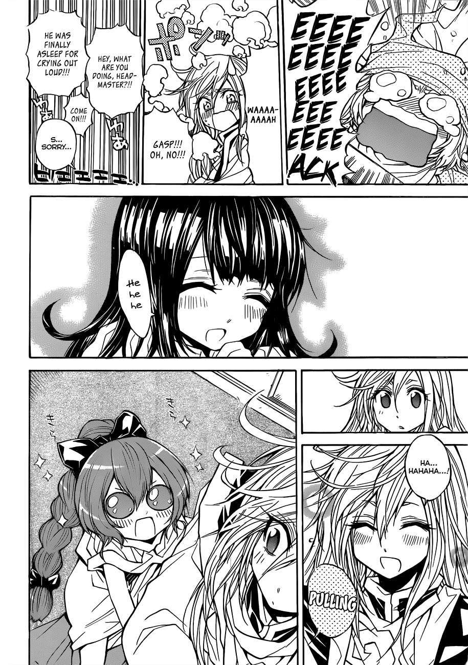 Magico (IWAMOTO Naoki) Chapter 53 page 15 - Chapter 53: The Assault of The Marriage Proposal
