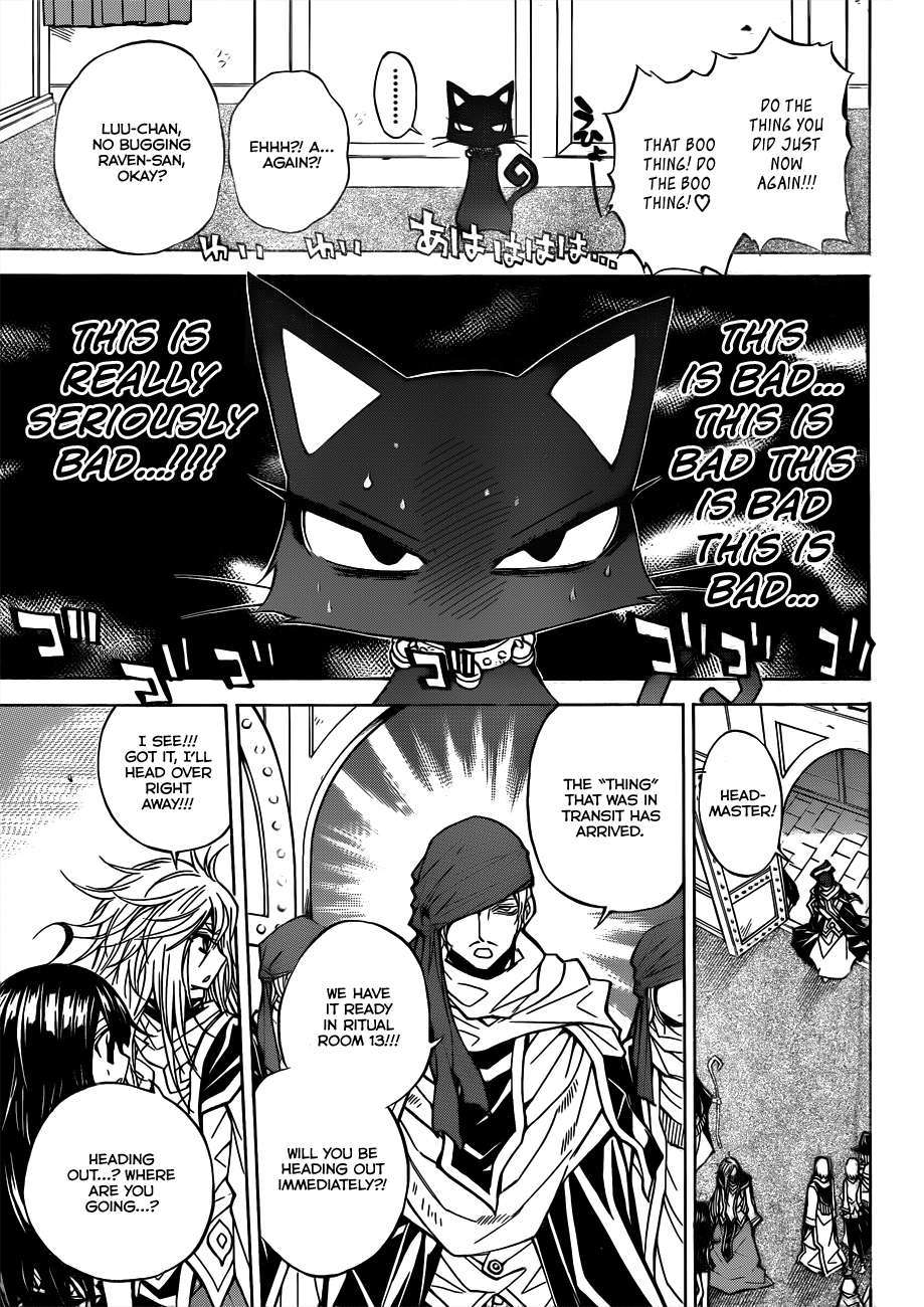 Magico (IWAMOTO Naoki) Chapter 53 page 16 - Chapter 53: The Assault of The Marriage Proposal