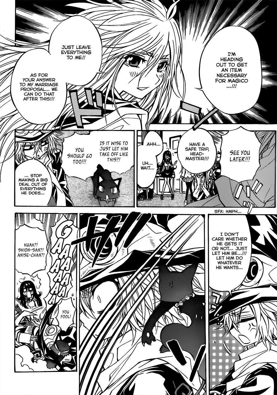 Magico (IWAMOTO Naoki) Chapter 53 page 17 - Chapter 53: The Assault of The Marriage Proposal