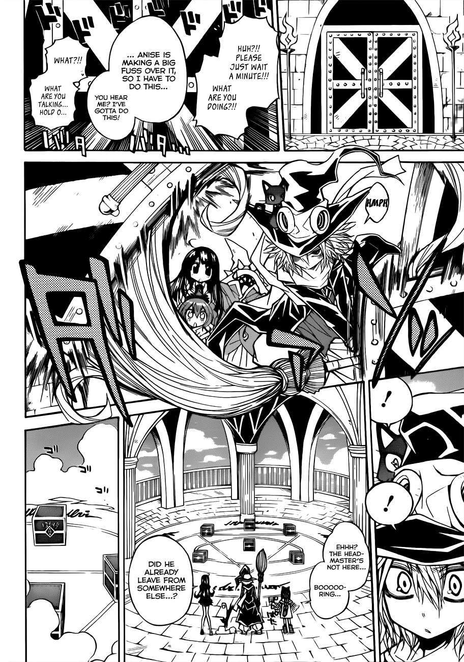 Magico (IWAMOTO Naoki) Chapter 53 page 19 - Chapter 53: The Assault of The Marriage Proposal