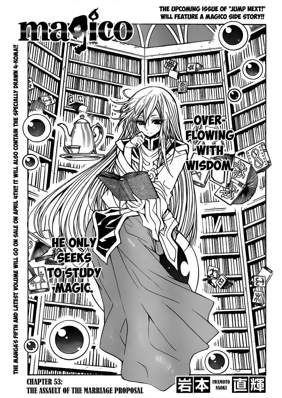 Magico (IWAMOTO Naoki) Chapter 53 page 2 - Chapter 53: The Assault of The Marriage Proposal