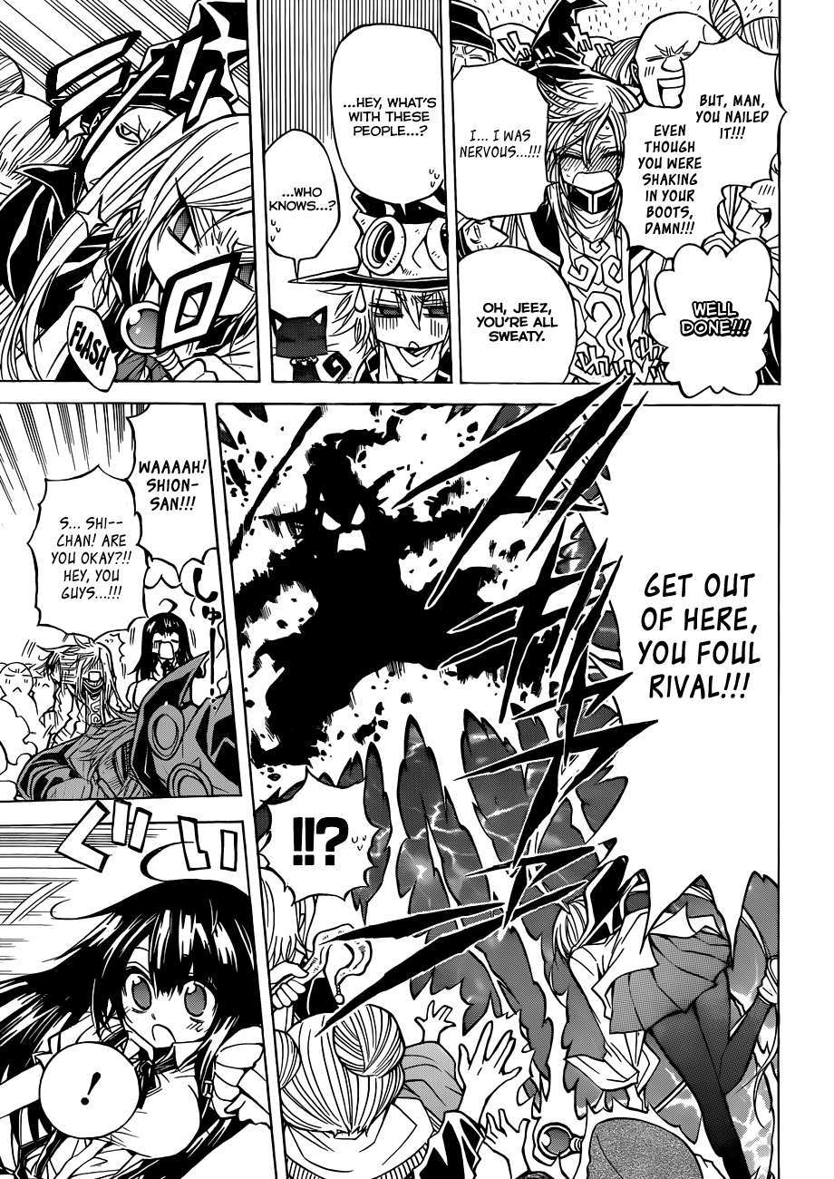 Magico (IWAMOTO Naoki) Chapter 53 page 6 - Chapter 53: The Assault of The Marriage Proposal