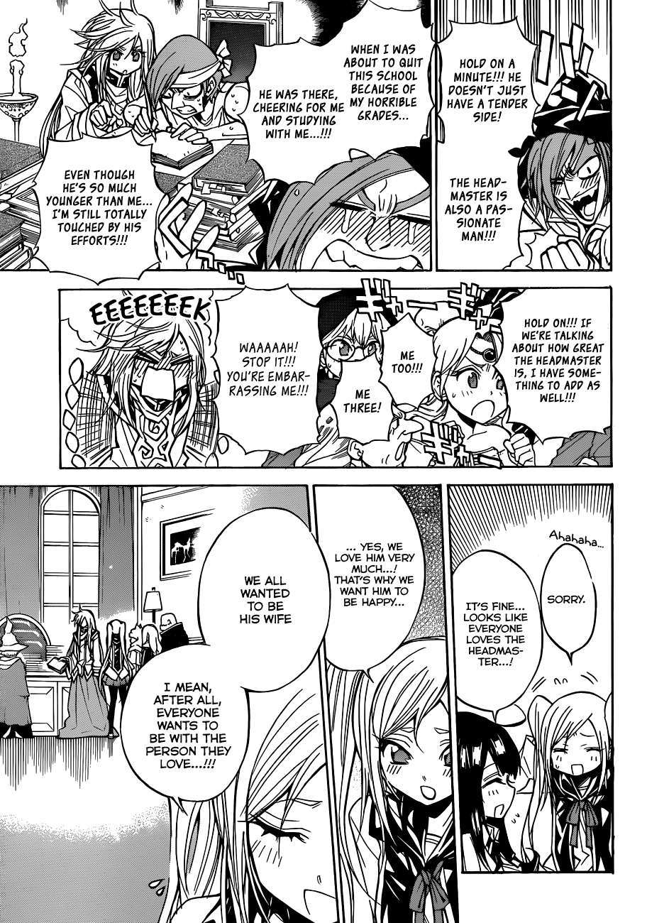 Magico (IWAMOTO Naoki) Chapter 53 page 8 - Chapter 53: The Assault of The Marriage Proposal