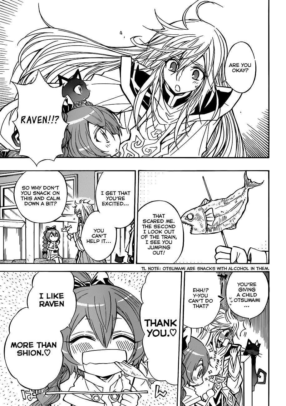 Magico (IWAMOTO Naoki) Chapter 54 page 13 - Chapter 54: What's Inside the Box?