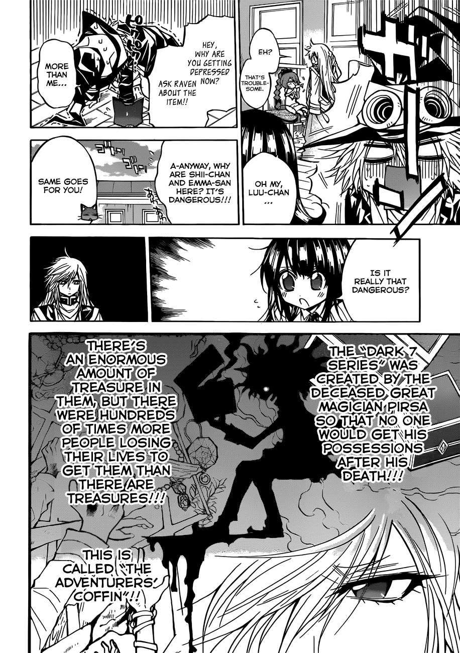 Magico (IWAMOTO Naoki) Chapter 54 page 14 - Chapter 54: What's Inside the Box?