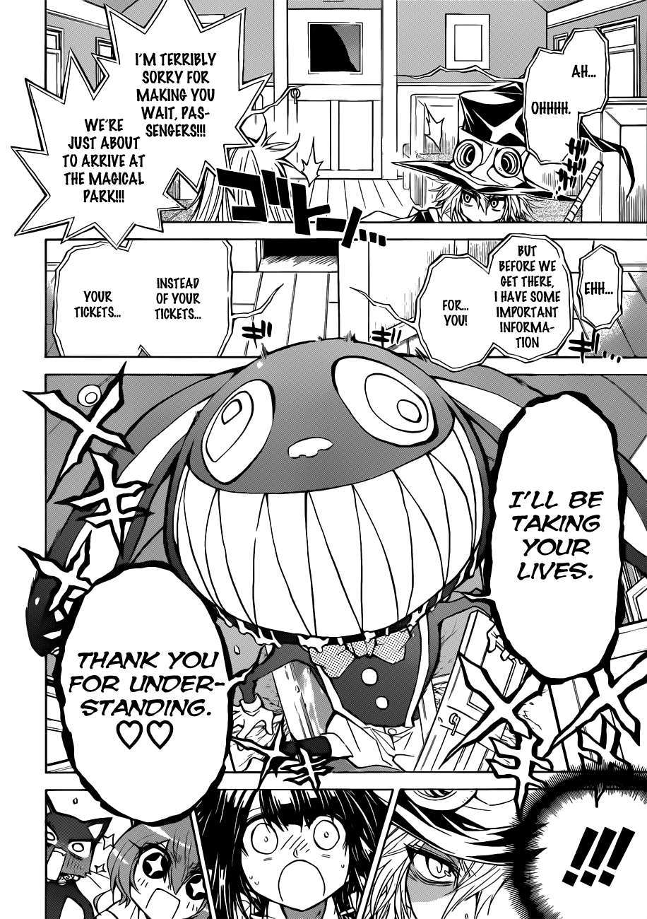 Magico (IWAMOTO Naoki) Chapter 54 page 18 - Chapter 54: What's Inside the Box?