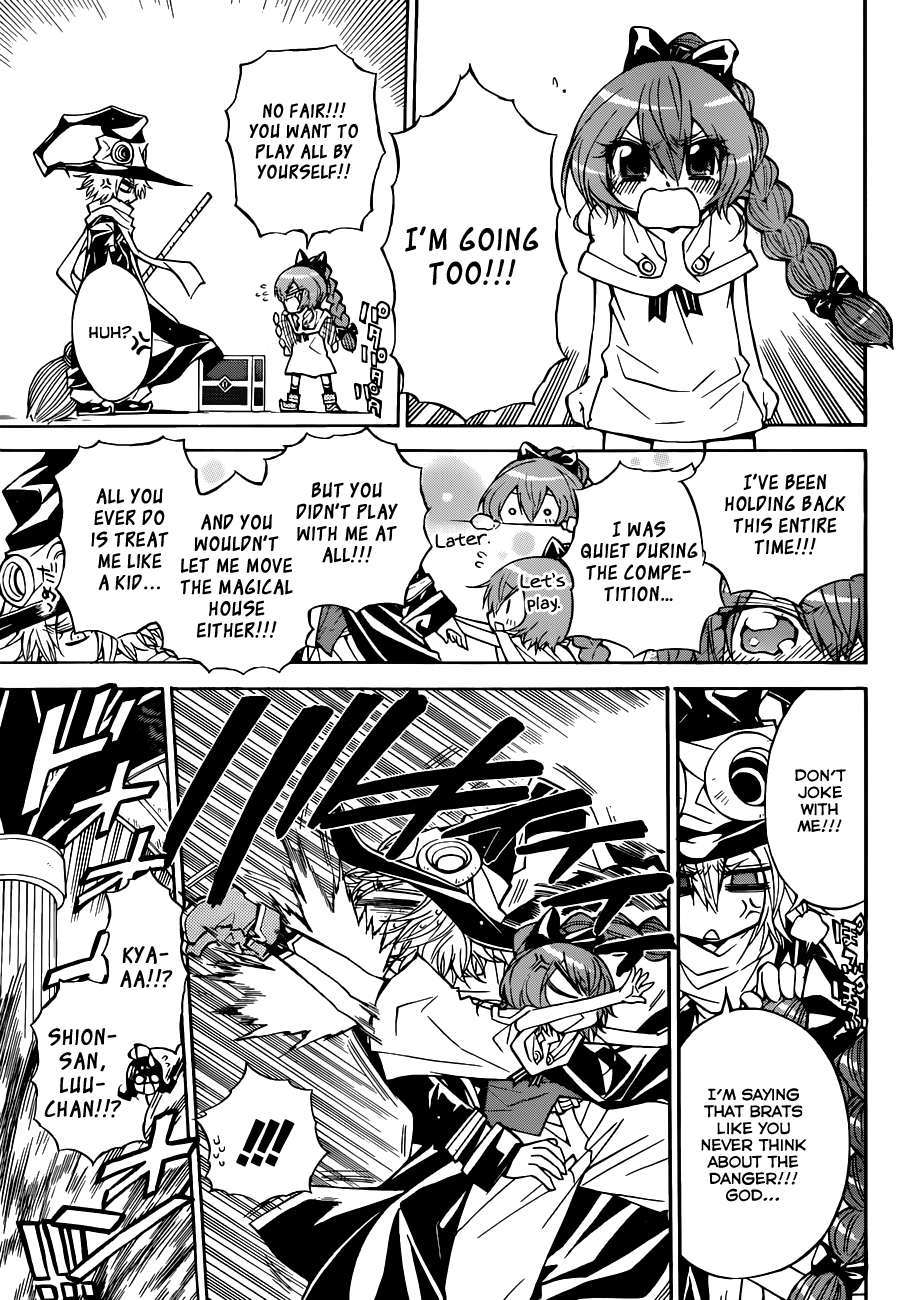 Magico (IWAMOTO Naoki) Chapter 54 page 6 - Chapter 54: What's Inside the Box?