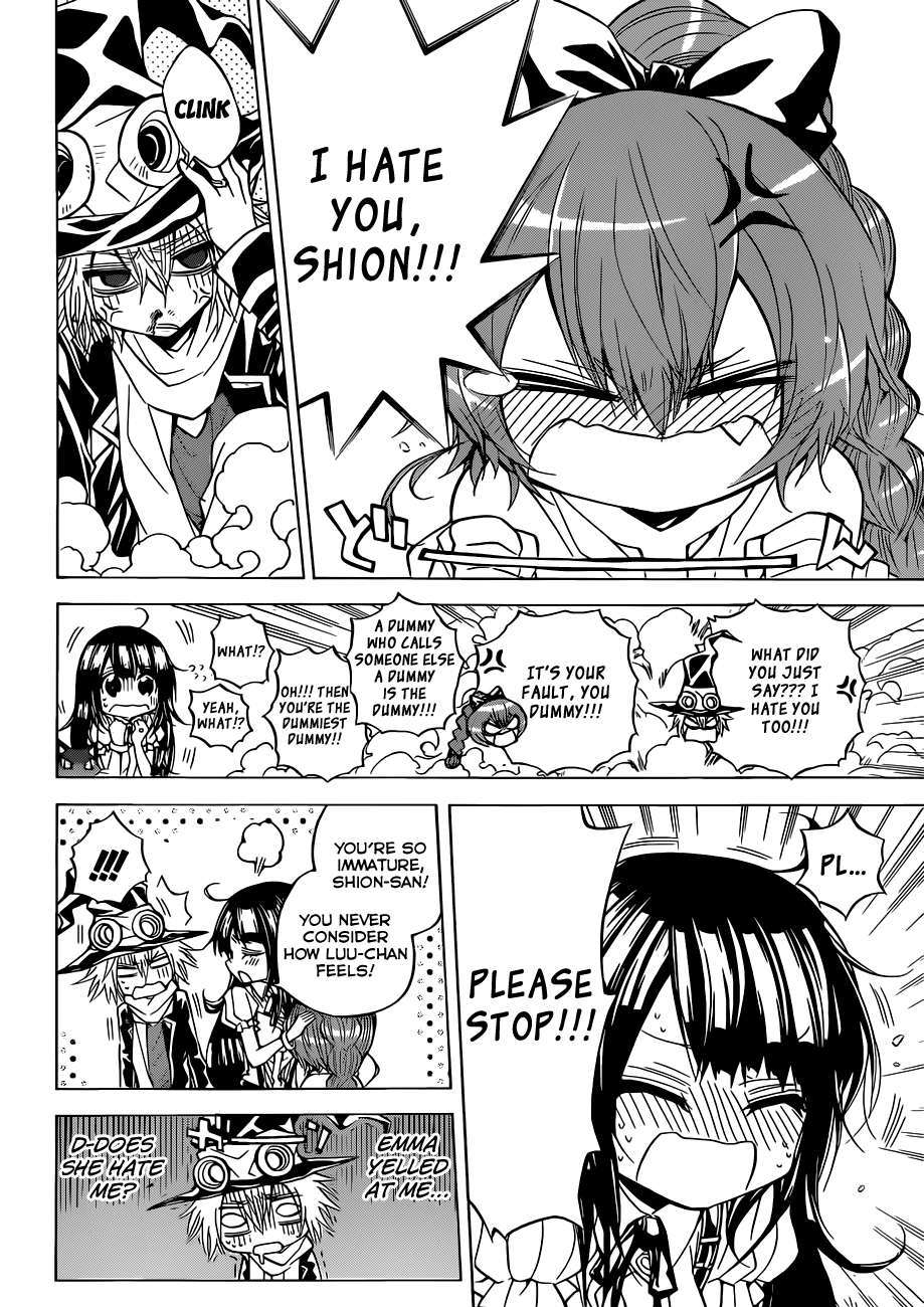 Magico (IWAMOTO Naoki) Chapter 54 page 7 - Chapter 54: What's Inside the Box?
