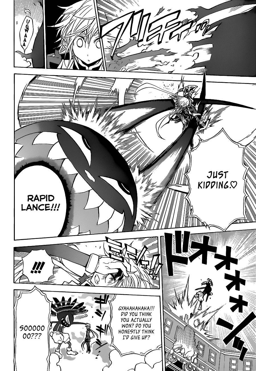 Magico (IWAMOTO Naoki) Chapter 55 page 11 - Chapter 55: 17th Period
